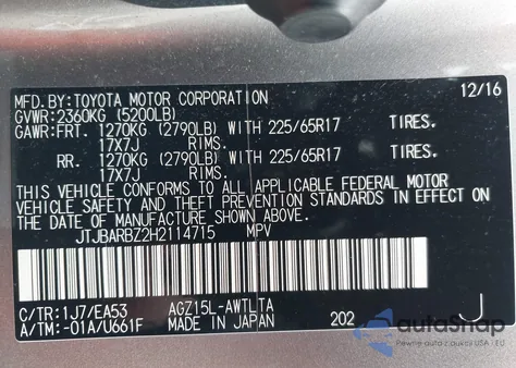 2017 Lexus Nx 200T из США, поврежденный, VIN JTJBARBZ2H2114715